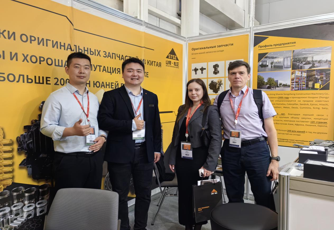 山特松正閃耀 2025 俄羅斯莫斯科國(guó)際礦業(yè)及工程機(jī)械展覽會(huì)